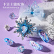 
Disney children's toys Princess Elsa beaded DIY handmade girl birthday gift music box Frozen jewelry box