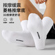 Huili-Socken für Männer, vier Jahreszeiten 7A Antibakteriell, Anti-Odor, weastresistente, atmungsaktive Diamantschock-absorbierende Massage Bottom Midrohr Casual Socken für Männer und Frauen im gleichen Stil weiße 3 Paare