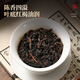 七春 老班章普洱茶 糯香小茶饼熟茶云南古树150g可泡陈皮中秋节自己喝