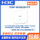 H3CEWP-WA6622 / 6624X / 6628X / 6628XM / 6630X / 6636/6638 / 6638I-FIT WA6628E-T INOOR ET OUTDOO