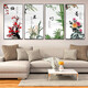 Youguan plum, orchid, bamboo and chrysanthemum hanging paintings, painting living room paintings, painting decorative paintings, painting new Chinese style four-screen Chinese paintings, painting Chinese style sand 12596 30cm*60cm*4 paintings [Suggested about 2.5 meters of sand
