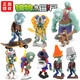 Plant vs zombies authentique figure de jouet autorisé Zombie Modèle Plant Plant Boad Box Series 686-180 Machine Gun Pea Vs Machine Bug Zombie