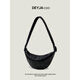 Dadong Bag Women's 2025 Nuevo súper caliente versátil Croissant Croissant Fashion Soft-Skin-Skin Splpling Bag One-Hohor Crossbody Black