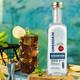 Ou Shuai Yege Bailing Temple Absolute Cocktail Base Wine Small Bottle Combination Convenience Store Bartending Ou Shuai Tequila Combination 50mL 4 Bottles