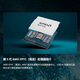 AMD EPYC (Xiaolong) Двойной канал 9755/9965 Deepseek Localization Развертывание/промышленное моделирование CFD Computing/CPU Rendering Lecient Element Scientific Computing Server Двойной канал 9755 2.70G 256 Core 512 Темы 512G память 丨 2T Solid State 丨 Комплексный отображение.