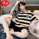 Langsha Pyon Pyjamas Pyjamas Men's Summer Summer à manches courtes à manches minces Full Summer Large Taille Ensemble de vêtements de maison D1990 (A679) 2XL (recommandé 155-175jin [Jin est égal à 0,5 kg]))