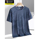 
Woodpecker short-sleeved T-shirt men's summer fashion new ice silk cool half-sleeved men's t-shirt loose sweat-absorbing and breathable top BJZ829 white XL about 125-140Jin [Jin equals 0.5 kg]