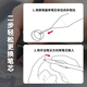 WACOM原装数位板标准笔芯CTL672/472/6100/4100WL取笔器柔韧毛毡笔尖 DTC-133标准笔芯5支装 0x0cm