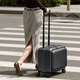 Mijia Xiaomi suitcase 18-inch trolley case for men and women large capacity business travel suitcase front open-cover password box dark gray silver