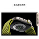 华为（HUAWEI）WATCH FIT 4 Pro曜石黑氟橡胶表带运动智能手表钛金属蓝宝石玻璃大屏fit4pro