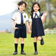 Mishide (Mishide) Mishergarten Summer Summer British School Uniforme Kindergarten Summer Clothing Uniforme escolar de estilo universitario Británico Escuela Primaria 9889 Bear Boys [con calcetines negros 100 cm de todos los tamaños