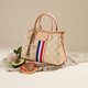 Gu Shiqi French brand bag women's bag 2025 new shoulder bag women's crossbody bag handbag handbag birthday Valentine's Day gift apricot color [Apricot] Send your wife, girlfriend, best friend, mother