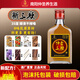 Zhongsheng Health New Sanbian Wine 125ml*12 Bottles Full Box 35% Nourishing and Healthy Wine Duobian Wine Healthy and Tonic Dew Wine 35% 125mL 12 Bottles