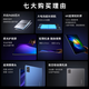 
Honor Panda Tablet 2025 new Pad Pro Dimensity 9400 165Hz high refresh 4K ultra-clear screen 5G full network WiFi online course learning office entertainment games two-in-one fog gray 16G+256G丨Original mouse and keyboard + luxury gift package [Ultravel version] Dimensity 940