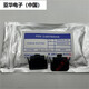 记录仪仪表记录笔B9902AM/B9902AN/B9902AP/B9902AQ/B9902AR B9902AM红色单支
