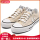 匡威（Converse）Star Player星箭 舒适简约 防滑耐磨 低帮 帆布鞋 男女同款 米色 米色 38.5
