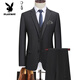 Playboy (PLAYBOY) Spring and Autumn Men's Suit Three-piece Business Suit Suit Groomsman Suit Men's Groom Wedding Suit CYM-87882 Navy Blue (Three-piece Suit) 5XL 175-190Jin Jin equals 0.5 kg
