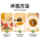 Pékin Tongrentang Mulberry Leaf Double Melon Tea Mulberry Blend Hawthorn Pression Réduction Sac Thé argent vert Willow Mulberry Leaf Corn Scarf
