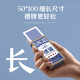 Special poker cards for dry warehouse eggs are narrow version 50*100 matches durable eggs event board game lengthened large characters cards narrow version eggs | L686 purple core | 20 pairs of packages