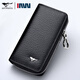 Septwolves key bag men's car multi-function key bag universal 2025 new soft pickup truck bag coupon wallet cover main picture black top leather gift box packaging
