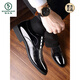 Chaussures en cuir de pictes Men de style coréen Business Cuir Summer British British Hollow Breathable Inner Sensational Formal Wear Groom Get Marier 9905-Black 38