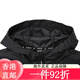 三叶草adidas阿迪达斯男子OTR B JKT梭织外套 IN1483 XL IN1484 XS 均码