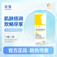 Niuqiang anti-counterfeiting checkable baby moisturizing cream face cream essence cream sensitive skin body lotion non-irritating skin care soothing travel size Huang Niuqiang 15g