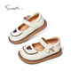 Snuffy Girls' Leather Shoes Spring Baby Leather Shoes Children's Princess Shoes Non-Slip Shoes Almond Cream White Size 22 22 Foot Length 13.7cm