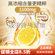 伟博（Webber Naturals）4倍99%高纯度深海鱼油1390mg成人Omega3中老年心血管养护 1瓶120粒1390mg【加量版】