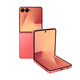 Samsung Galaxy Z Flip7 Folding Screen Mobile Phone 4.1-inch Extra Large Smart External Screen Coral Red 12GB+256GB Genuine Activation Comes with Free Shipping Insurance