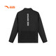 ANTA Children's Long Sleeve T-Shirt Boys' Cycling Wear Sports Top 2025 Autumn High Stretch Jacket A52536405