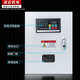 One use and one standby water pump control box 380V fire-fighting voltage stabilized sewage pump intelligent controller three-phase motor distribution box one use and one standby_one control two (15KW)