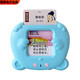 Pupan Xiaoxi Beibei Card-insert Early Education Machine bébé Bilingual Illumination Toys Smart Learning Artefact for Childre