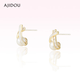 AJIDOU Ajidou earrings for women, the same style in offline malls, niche design pearl zircon pendant earrings, light luxury and versatile