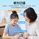 Hao Ji Xing Jingcang Sufa Pocket Learning Machine Hearing Treasure Children's Primary School Middle and High School Curriculum Synchronization AI Intelligent Learning Machine English Walkman Learning and Postgraduate Entrance Examination Improvement Artifact