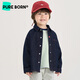 Borien denim boys' long-sleeved shirt spring and autumn new versatile fashion casual tops for baby girls dark denim blue 130