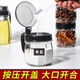 Meikejie new home kitchen glass seasoning box with spoon moisture-proof kitchen seasoning salt jar with lid salt jar black seasoning jar-2 pieces + stickers