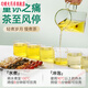 Chihorory Gardenia Tea pueraria Root Poria Chicory Gardenia Tea Puerraria Root Poria pueraria Green Mori Lankong Murata Leaf Lily Gardenia Health [60 Packs] Conditionnement de base et emballage 2 boîtes
