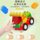 乐高(LEGO)积木儿童拼插大颗粒玩具3岁6岁早教男孩动脑玩具 719大颗粒+5底板+汽车包+摩天轮+