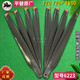 2025 new T70T70P blade T100 lifting carbon fiber blade R6223 folding paddle can be mixed with the original factory Bright T70/T70P carbon fiber [1 set of 8 pieces in total