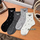 Socks for women, mid-calf socks, student style, solid color bow, Japanese cute polka dot lace with daddy shoes, pile of socks, 5 pairs, random colors, one size fits all