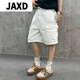 JAXD Yin Xiaoji Heavy washing loose tooling large pocket white bamboo joint denim 1049 White M (95-125Jin[Jin equals 0.5 kg])