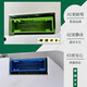 
Zaiwai Nanjing Iveco 97336917 Baodi Instrument Combination Code Assembly Odometer Speed ​​97336917 Instrument 12155