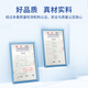 原装兼容爱普生002墨水L6279 L6276 L6298 L6268 L6198 L6278 L14158 002专用四色墨水2套送2支黑色 共10支