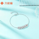 Liuguifu Jewelry Platinum Bracelet Women's Five Emperors Coin Copper Coin PT950 Bracelet Bracelet Birthday Gift About 5.45g