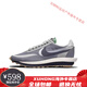 耐克（NIKE）Nike男鞋LDWaffle Sacai高桥盾联名华夫解构跑步鞋运动鞋女鞋 DJ4877-001 灰黑黄 37.5