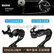 SHIMANO105 UT R7170 R8170公路车自行车2*12速电子变速器套件 R7120大套2*12速 不含中轴碟片