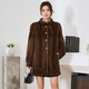 
Winter home brand imported fur mink coat for women whole mink medium-length stand collar mink fur coat for women 2024 new style brown L 120Jin [Jin equals 0.5 kg] below