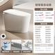 Lu Shang S680 Smart Toilet Haushalt mit Wassertank eingebaute Schaumstoff Wasser Reinigen Schild Spülfutter ohne Wasserdruckrestriktion Toilettenleuchte Intelligente automatische Version [Weiß] Keine Reinigung und Trocknen von 250/300/350/400 Grubenentfernung Bestellung Hinweis Notizen Hinweis Notizen Hinweis Note