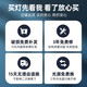 BEYZKled长条型办公灯台球桌球厅氛围吊灯理发店教室超市方通专用灯 高亮-吊线款12015cm黑壳48w